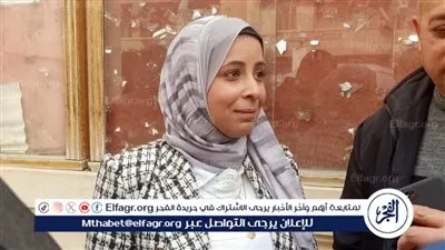 تأجيل محاكمة طبيبة كفر الدوار لجلسة 2 فبراير المقبل (فيديو وصور)