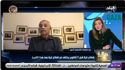 وزير فلسطيني أسبق يكشف تفاصيل بدء اتفاق تبادل الأسرى والمحتجزين(فيديو)