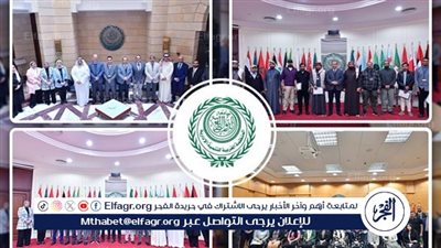  المنظمة العربية للتنمية الإدارية تنفذ 637 برنامجًا تدريبيًا