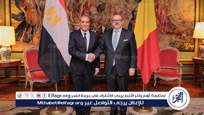 اتفاق مصري بلجيكي لضبط عملية الهجرة عبر القنوات الشرعية