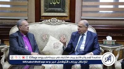 محافظ المنيا يبحث مع رئيس الطائفة الإنجيلية سبل تعزيز التعاون المشترك