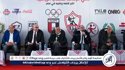 حسين لبيب: دعم الاتحادات الرياضية سيكون أولوية لنادي الزمالك من أجل مصلحة الرياضة المصرية