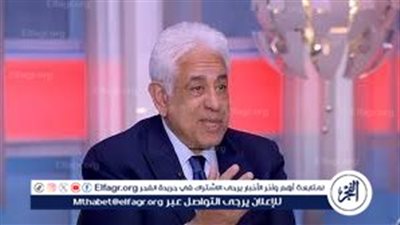 حسام بدراوي: الرئيس السيسي تلقى معلومات عن غضب الشارع من انتخابات النواب 2025(فيديو)
