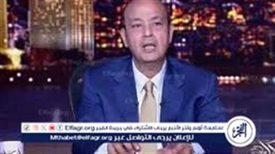 عمرو أديب يعد وصول مصابي غزة إلى مصر: 