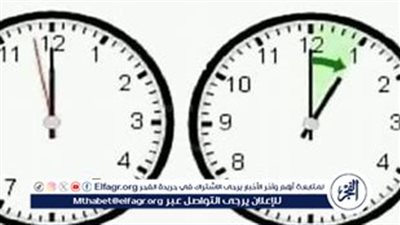 موعد بدء التوقيت الصيفي في مصر 2025: تعرف على التواريخ وأهم التفاصيل