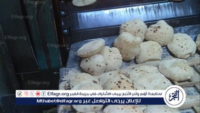 رئيس مركز أسيوط يشن حملة تموينية مفاجئة على المخابز البلدية وتحرير محاضر للمخالفين