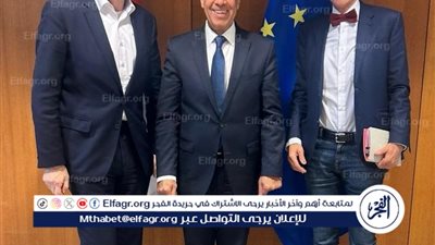 وزير الخارجية والهجرة يلتقي رئيس لجنة التجارة الدولية بالبرلمان الأوروبي