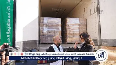 نبيلة مكرم تتفقد شاحنات التحالف الوطني المتوجهة إلى غزة 