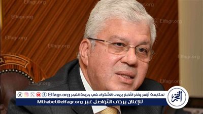 التعليم العالي يعلن عن فتح باب التقدم للنداء التاسع للتعاون التكنولوجي المصري-الإسباني 