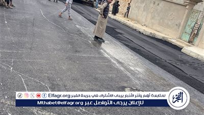 مدينة مرسى مطروح:رصف شوارع وتركيب الانترلوك لمناطق العجارمة والمغاربة وكفر الشيخ 