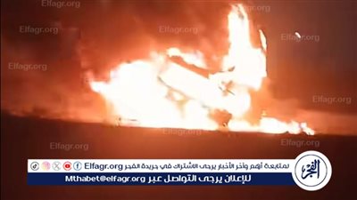 النيران تلتهم سيارة تريلا غرب الإسكندرية