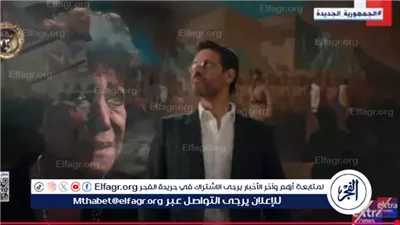 الرئيس السيسي يشاهد فيلمًا تسجيليًا عن بطولات الشرطة المصرية في عيد الشرطة الـ73