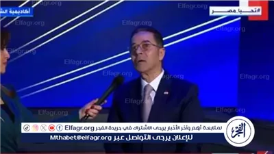 مدحت صالح يعبر عن سعادته بالمشاركة في احتفالات عيد الشرطة الـ73