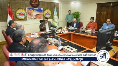 محافظ مطروح يعقد اجتماعا لمتابعة تنفيذ مشروعات الخطة الاستثمارية