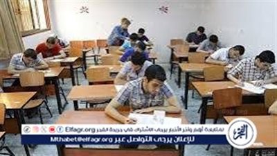 اليوم..امتحان الجبر والاحصاء بالشهادة الإعدادية الفصل الدراسي الأول بسوهاج