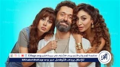 تعرف على إيرادات فيلم 