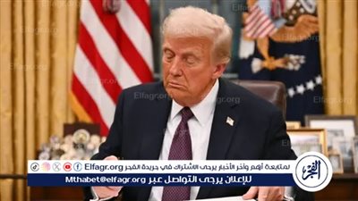 تعليق عاجل من ترامب خلال منتدى دافوس بشأن الاقتصاد الأمريكي 