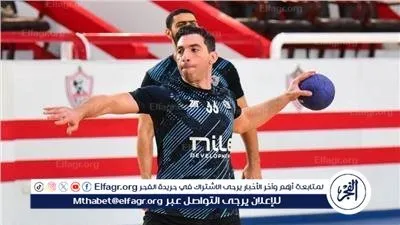 الزمالك يسجل رقمًا سلبيًا غير مسبوق في مونديال اليد