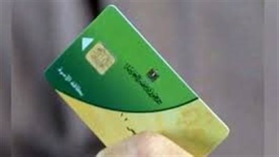 إنفراد.. مستندات تكشف تورط 9 مسؤولين بـ 