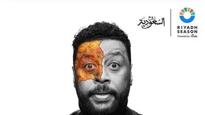 بهذة الطريقة.. محمد جمعة يكشف موعد ومكان عرض مسرحية «بني آدم» 