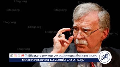 ترامب يهاجم بولتون: لا يمكن أن نحمي 