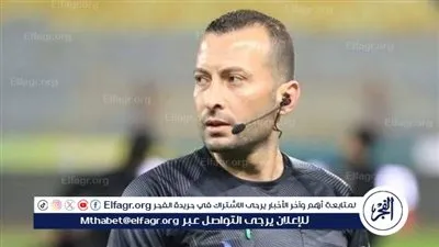 صبحي العمراوي حكمًا لمباراة بتروجيت والمصري بالدوري
