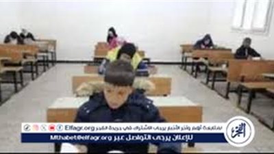 طلاب الشهادة الإعدادية بمحافظة مطروح يؤدون امتحان مادة الدراسات الاجتماعية