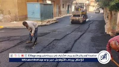 محافظ المنيا يتابع مشروعات رصف الطرق ورفع كفاءة الشوارع ضمن الخطة الاستثمارية