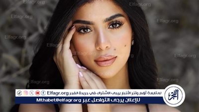 سر تصدر كارولين عزمي للتريند.. تفاصيل 