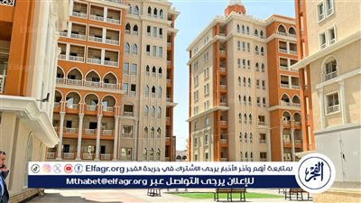 صندوق التنمية الحضرية يطرح وحدات سكنية ضمن مشروع 