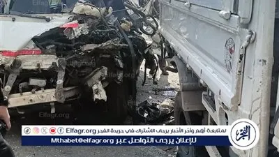 عاجل.. مصرع شخص وإصابة 9 آخرين في حادث على طريق طنطا كفر الشيخ الدولى