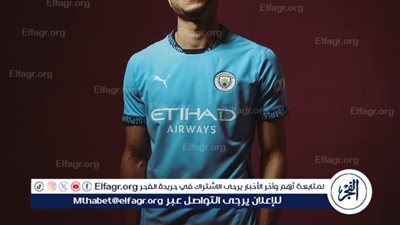 الصفقة التي هزت سوق الانتقالات...عمر مرموش داخل جدران مانشستر سيتي أبرز التصريحات