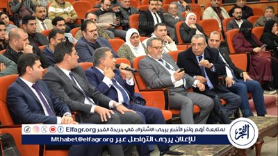 محافظ الدقهلية يعقد لقاءا تمهيديا لاطلاق الملتقى التوظيفي: - التأكيد على وجود فرص عمل حقيقية تستوعب الراغبين