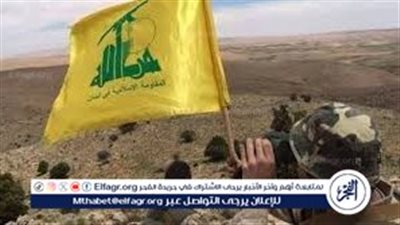 حزب الله: مهلة الـ60 يوما لانسحاب الاحتلال من لبنان بشكل نهائي شارفت على الانتهاء 