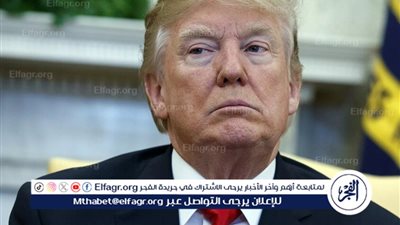 ترامب: أوكرانيا مستعدة للتوصل إلى اتفاق والكلمة الفصل الآن لروسيا