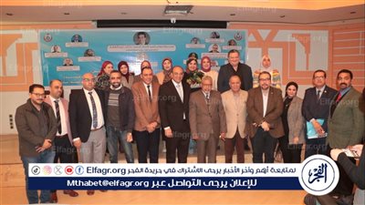 صحة الدقهلية تنظم ندوة موسعة حول 