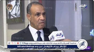 وزير الخارجية يكشف تفاصيل منحه وسام التاج الملكي من الحكومة البلجيكية(فيديو)