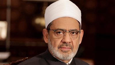 الأزهر يدعُو لاتخاذ 