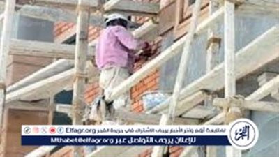 مصرع عامل من سقط أعلى شدة خشبية بمركز الكوثر بسوهاج