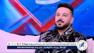 هيثم نبيل يكشف تفاصيل ألبومه الجديد: هيكون شتوي ورومانسي