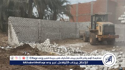 إزالة فورية لـ 3 حالات تعدي على الأراضي الزراعية وفك شدة خشبية بمركز القوصية بأسيوط 