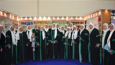 واعظات الأوقاف يزرن جناح المجلس الأعلى للشئون الإسلامية بمعرض الكتاب