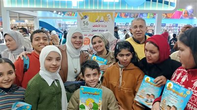 جناح الطفل بالمجلس الأعلى للشئون الإسلامية يحتضن فعالية 