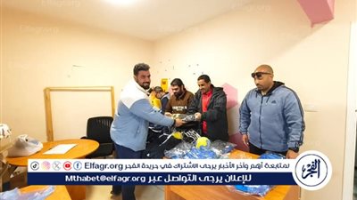  منتخب مطروح لكرة اليد يتسلمون الزى الرسمى الخاص ببطولة الجمهورية لكرة اليد 