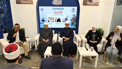 مفتي الجمهورية:فلسفة الشريعة الإسلامية في تنظيم العلاقات الاجتماعية تنطلق من نظرة 