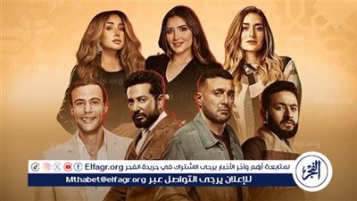 عاجل - قائمة مسلسلات رمضان 2025.. دراما قوية وعودة نجوم غابوا عن الساحة لسنوات (التفاصيل الكاملة)