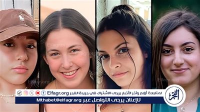 عاجل - أسماء وصور الأسيرات الإسرائيليات المجندات المفرج عنهن من قبل حركة حماس