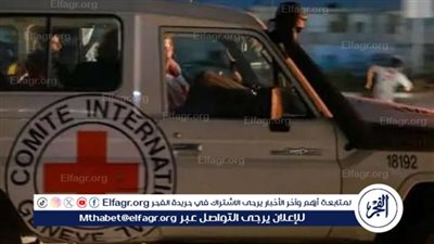 الإفراج عن 43 أسيرًا فلسطينيًا ونقلهم إلى رام الله برعاية الصليب الأحمر