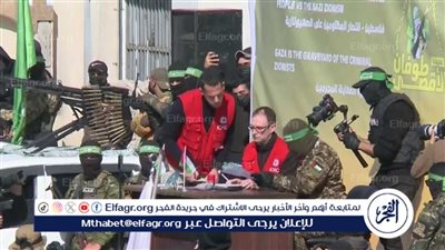 عاجل:- مكتب إعلام الأسرى يكشف عن خلل في قائمة الأسرى الفلسطينيين ضمن صفقة تبادل المحتجزين