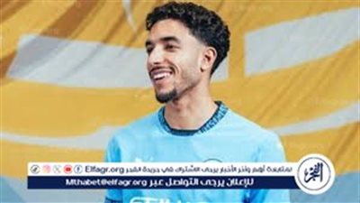 نجم مانشستر سيتي يتجه للرحيل بسبب مرموش